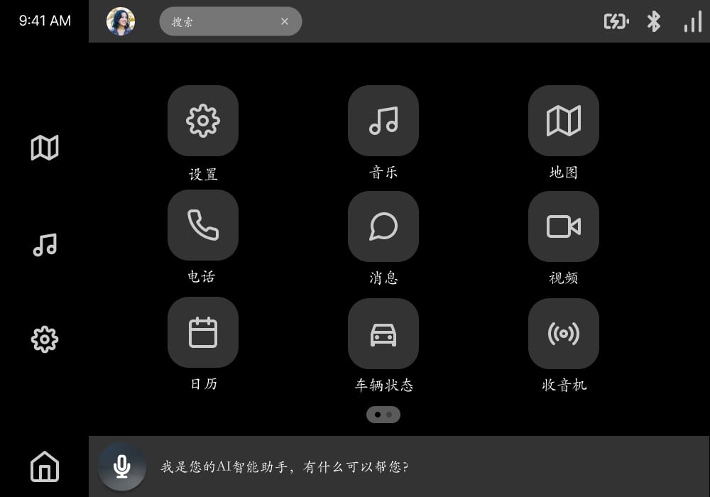 Porsche in-car HMI prototype showing fixed task shortcuts, app grid, and voice entry
